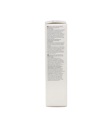 HELIOCARE 360º GEL OIL FREE SPF50 50ML COLOR BEIGE