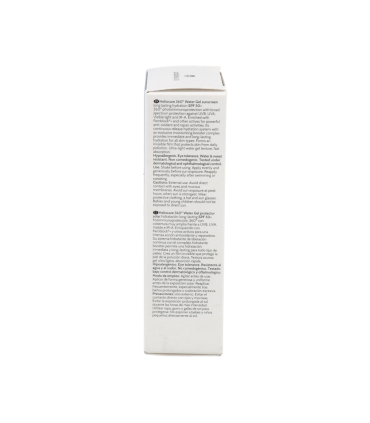 HELIOCARE 360º WATER GEL SPF50+ 50ML